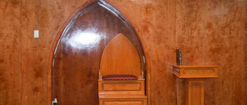 ICNA Al-Markaz mosque in Jamaica, NY