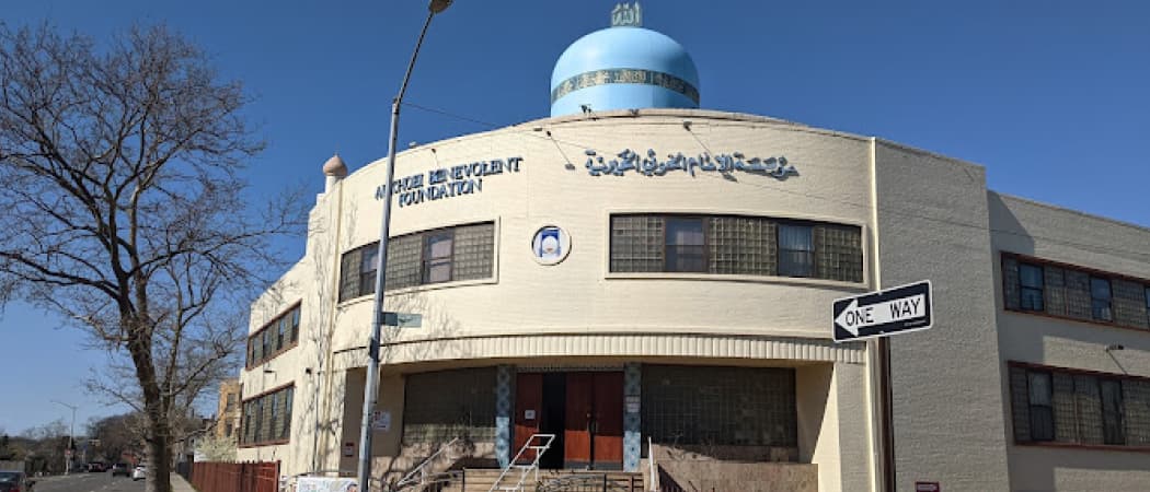 Imam Al-Khoei Islamic Center mosque in Jamaica, NY