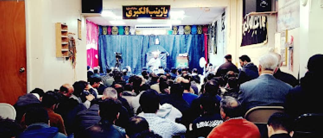 Al-Mahdi Foundation