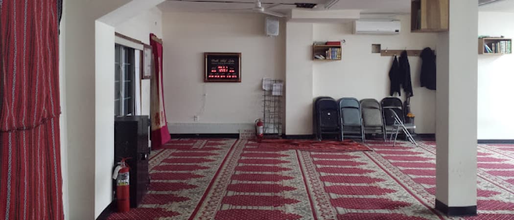 Masjid Ummul Qura