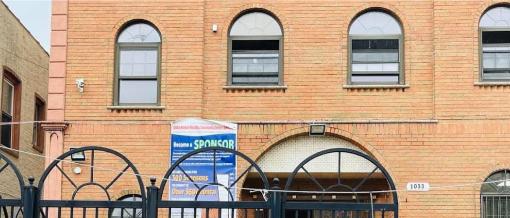 Baitul Mamur Masjid & Community Center mosque in Brooklyn, NY