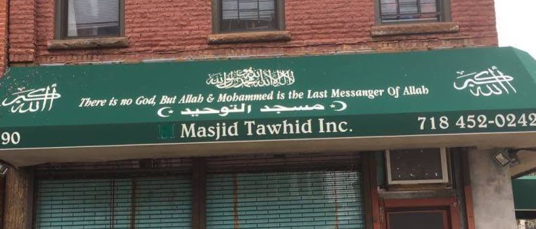 Masjid Tawhid mosque in Brooklyn, NY