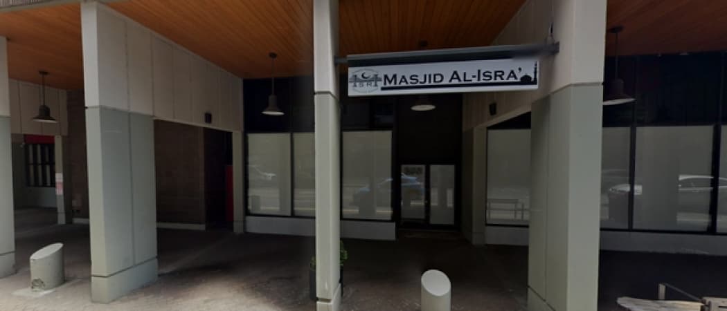 Islamic Society of Roosevelt Island mosque in Roosevelt Island, NY
