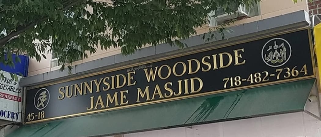 Sunnyside Woodside Jame Masjid mosque in Woodside , NY