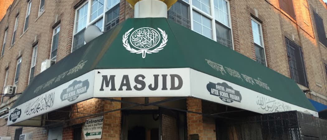 Baitul Jannah Zame Masjid mosque in Brooklyn, NY