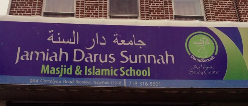 DarusSunnah Masjid mosque in Brooklyn, NY