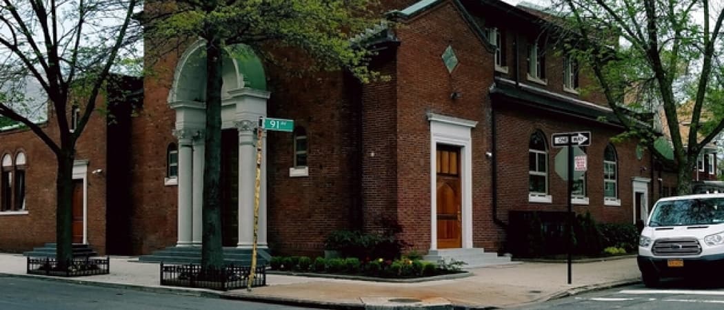 Bosnian Islamic Center of New York mosque in Long Island City, NY