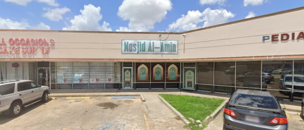 Masjid al-Amin