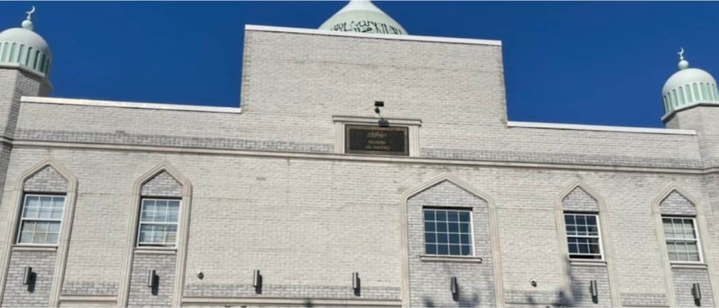Masjid As-Siddiq mosque in South Ozone Park, NY