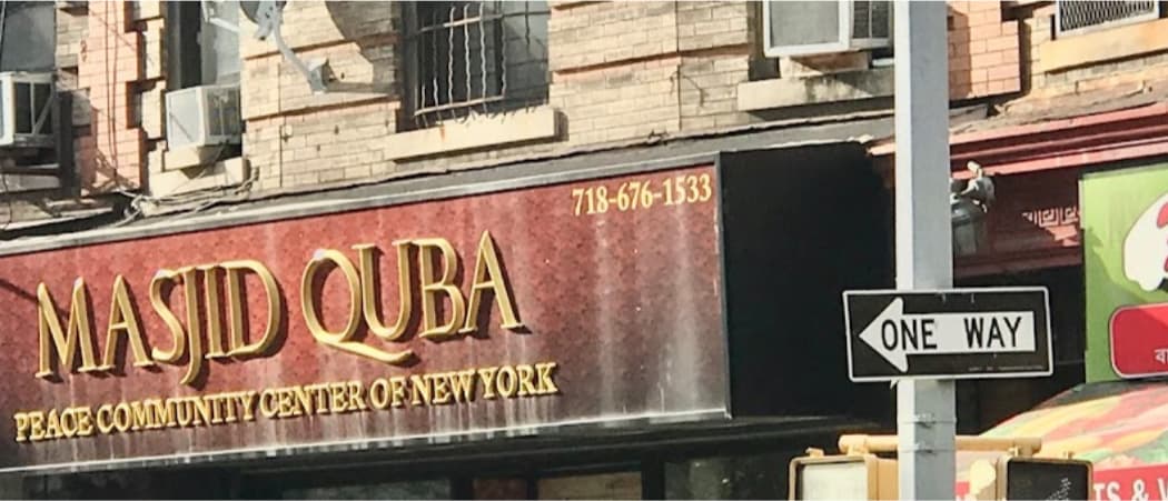 Masjid Quba mosque in Brooklyn, NY