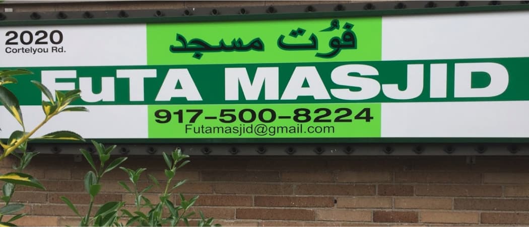Tawheed Islamic Center