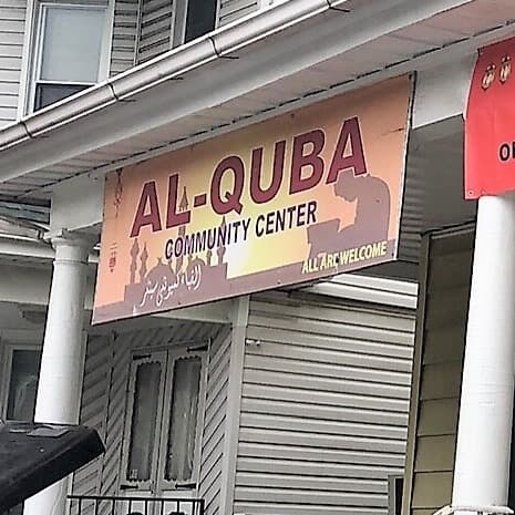 Photo of Masjid Al-Quba