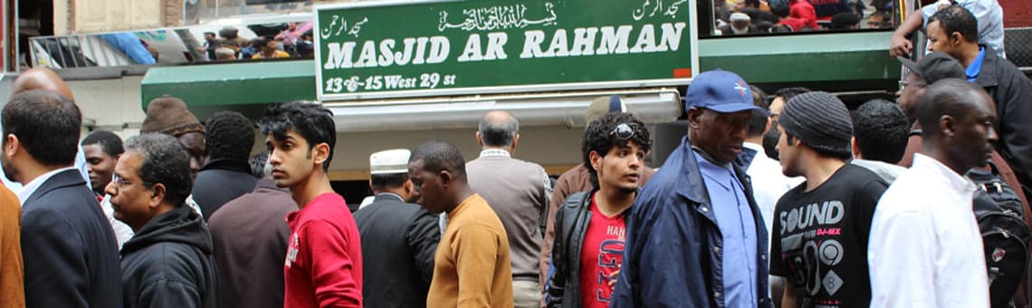 Photo of Masjid Ar-Rahman