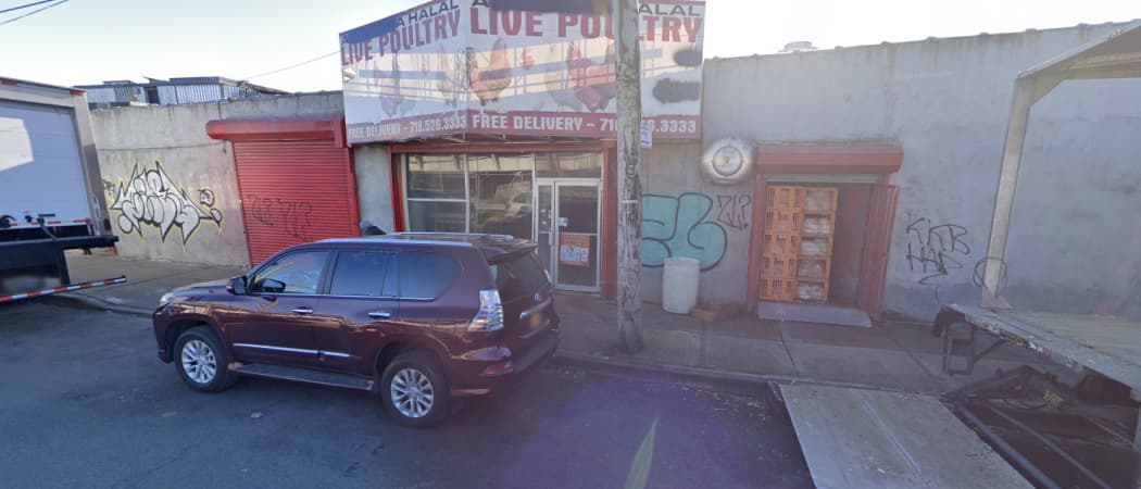 Aziz Slaughter House