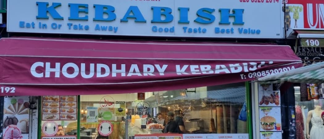 Chakwal Kebabish