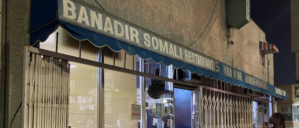 Banadir
