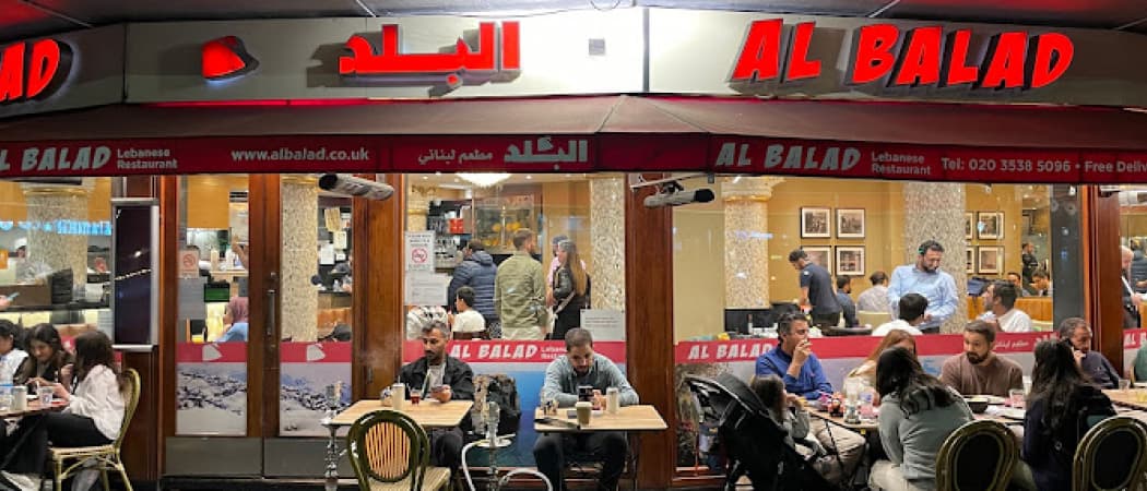Al Balad