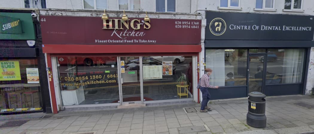 Hing's Kitchen