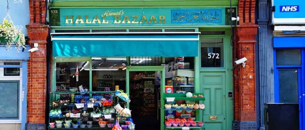 Ahmed's Halal Bazaar