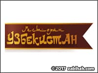 Uzbekistan in Moskva