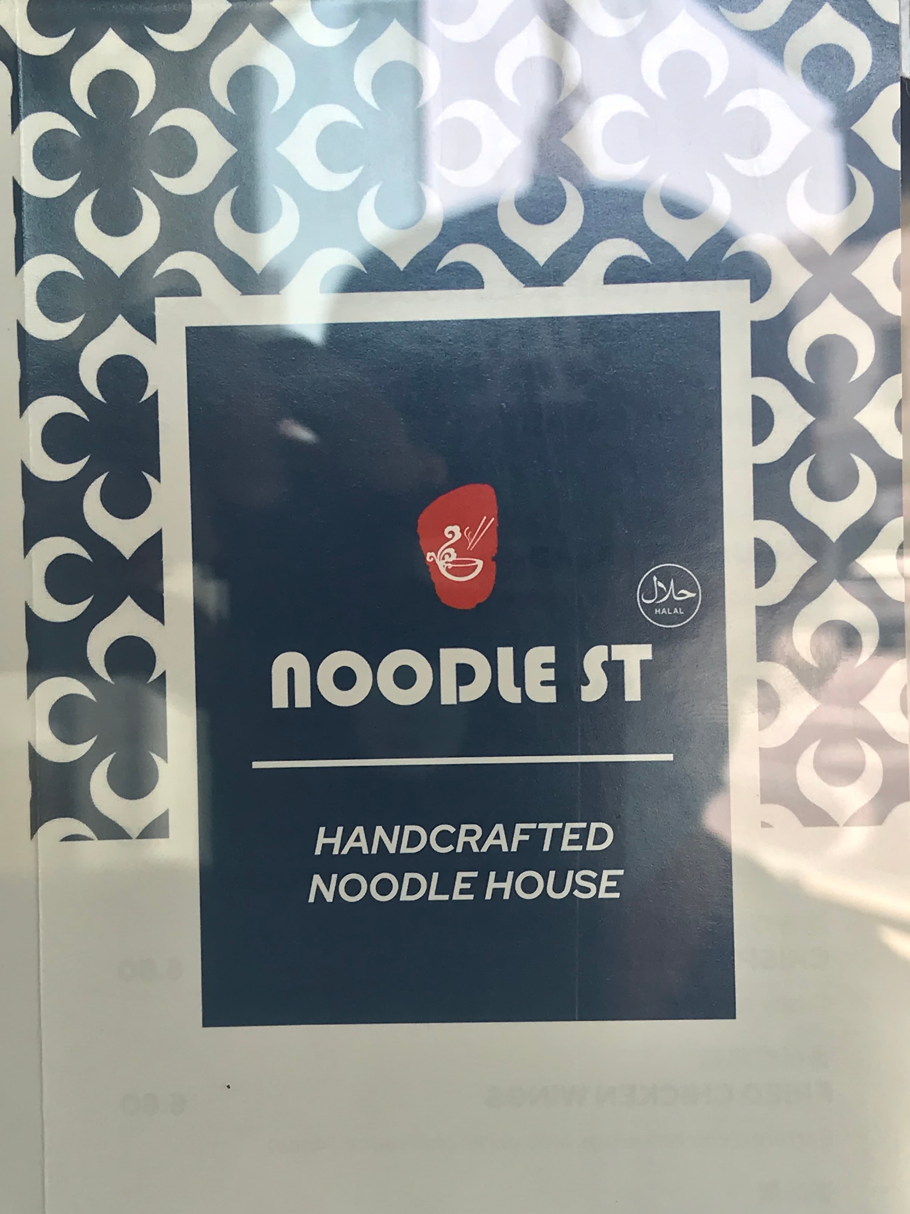 Photo of Noodle St.