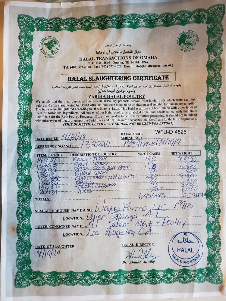 Photo of Crimson Coward