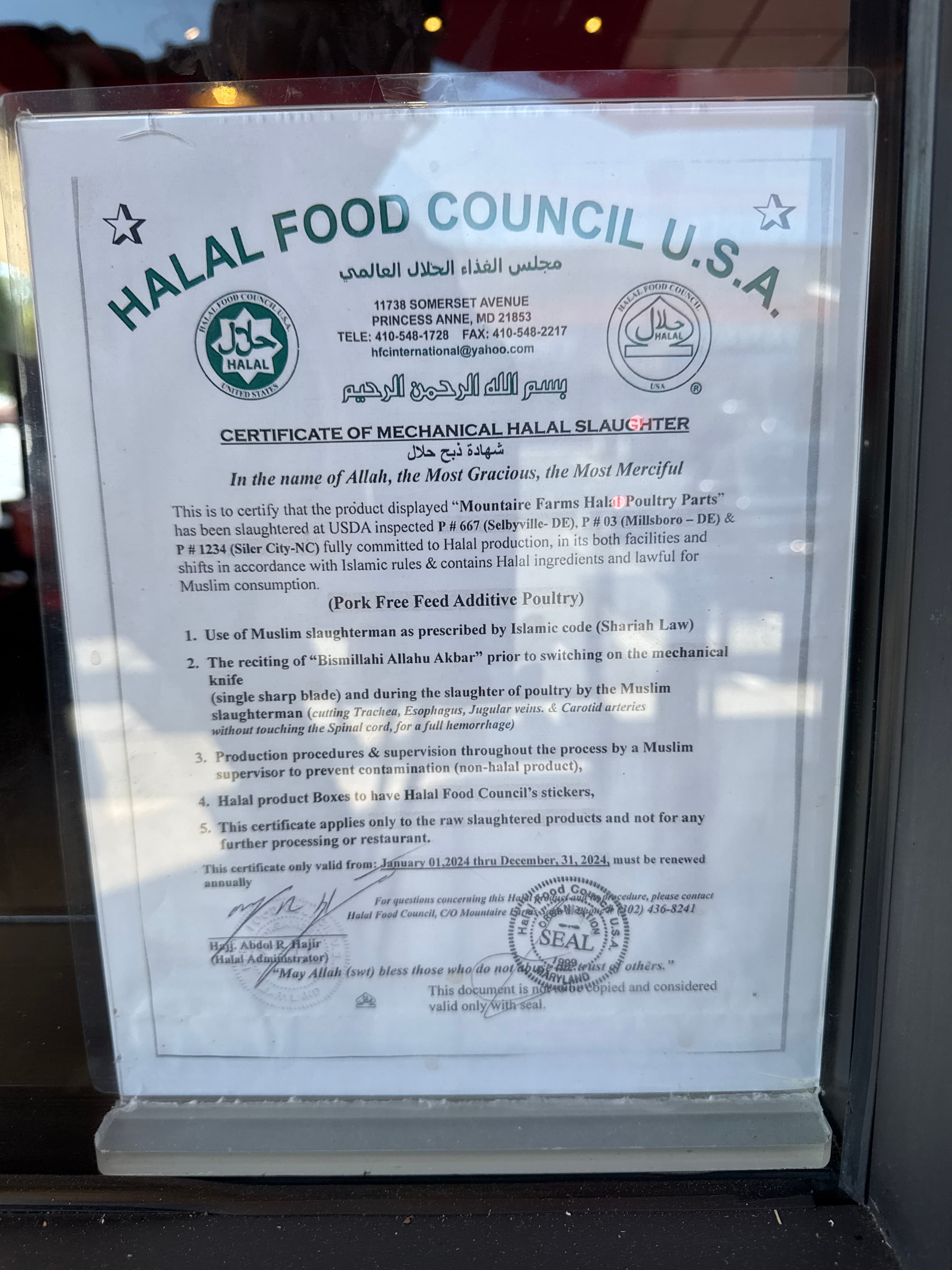 Photo of Hangry Joes Hot Chicken