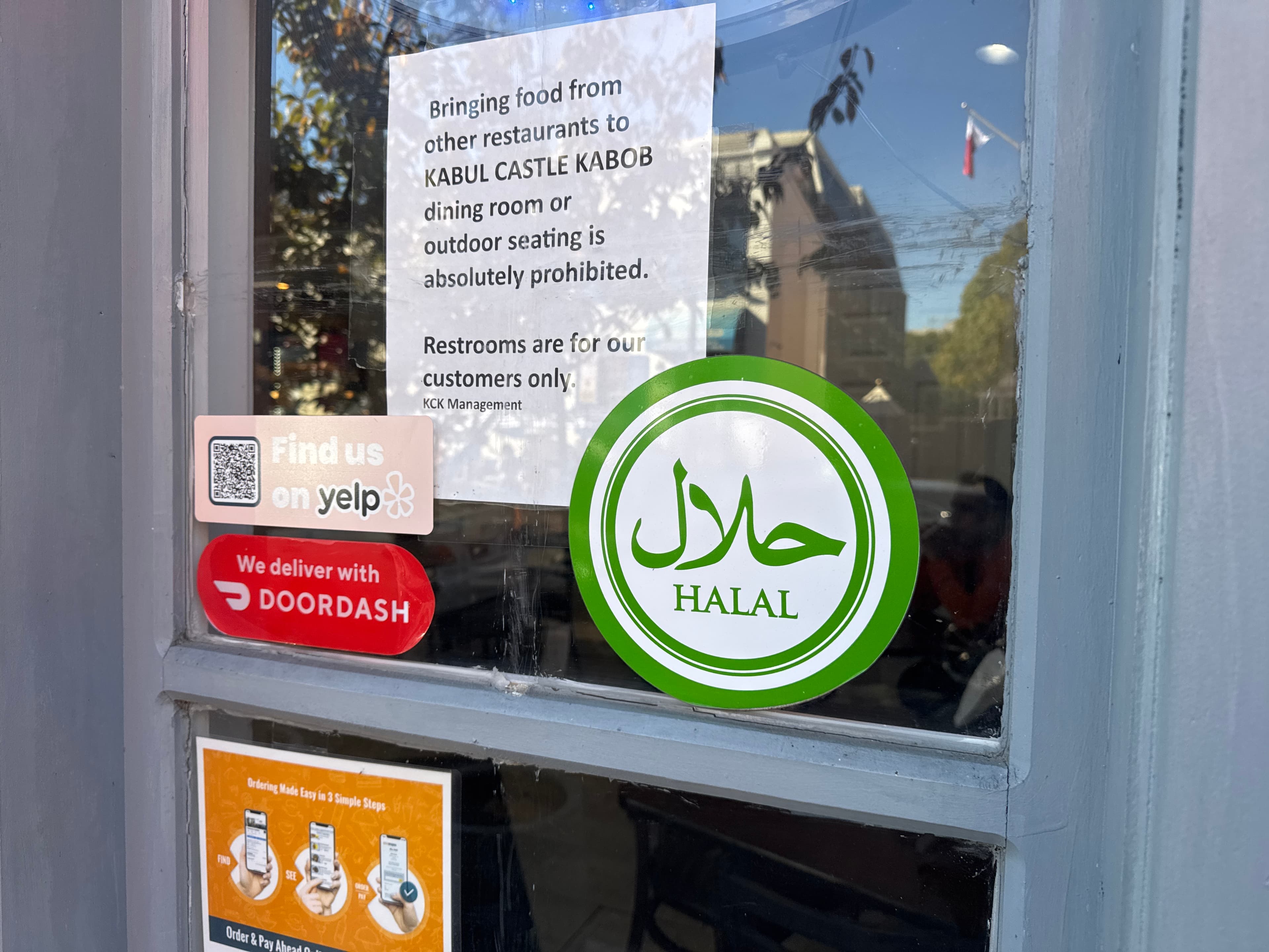 Photo of Kabul Castle Kabob