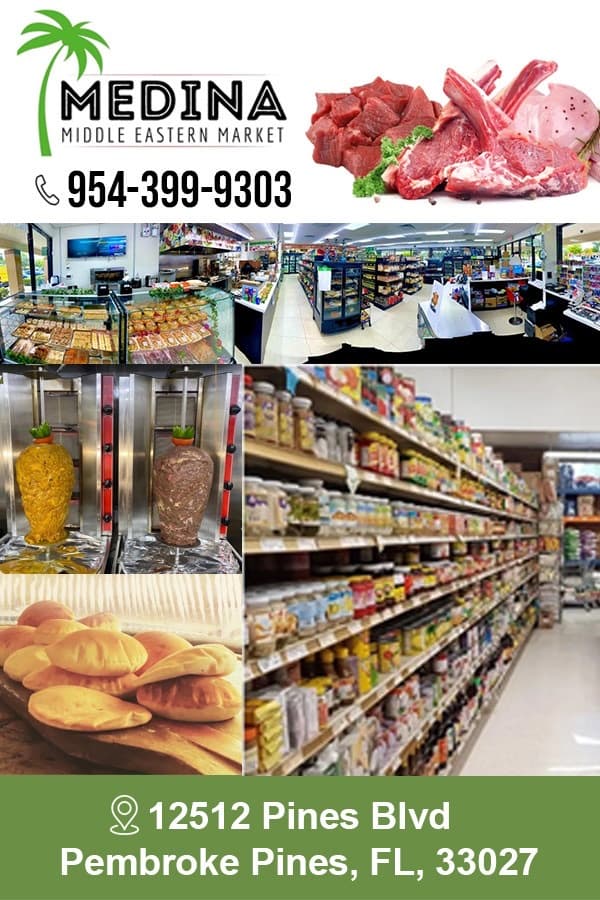 Photo of Medina Middle Eastern Market/Mr. Kabab