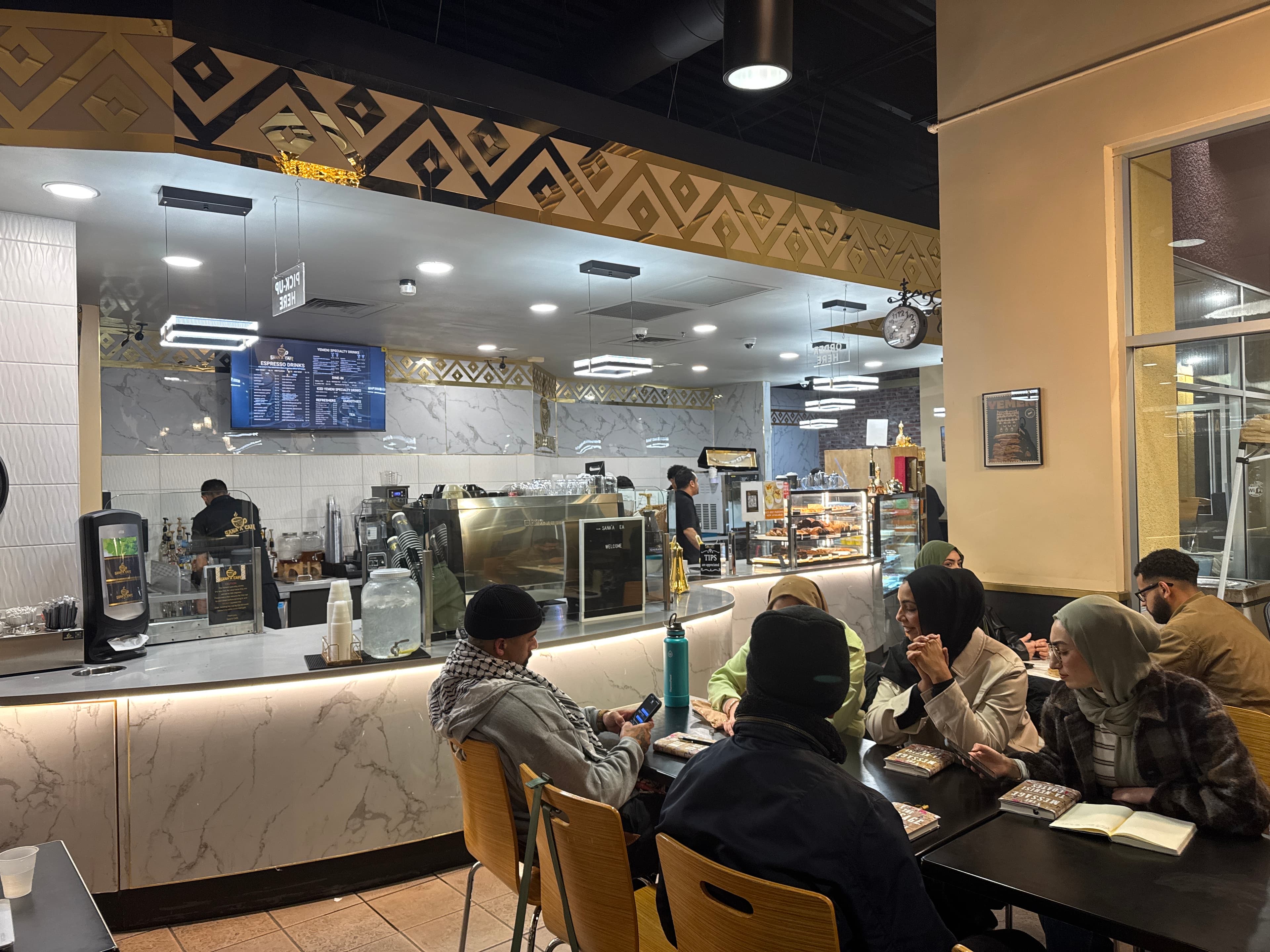 Photo of Sana'a Café