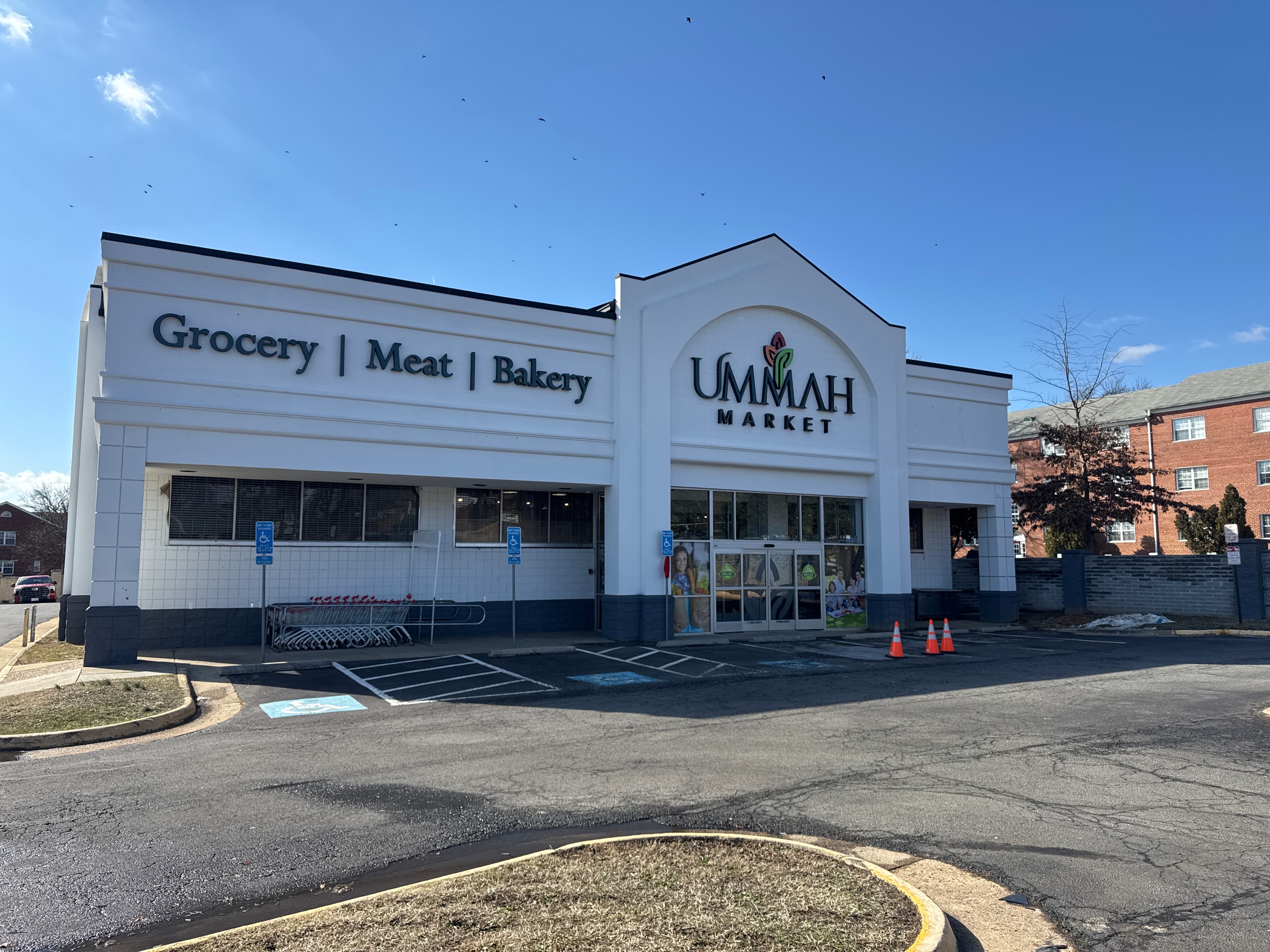 Photo of Ummah Market