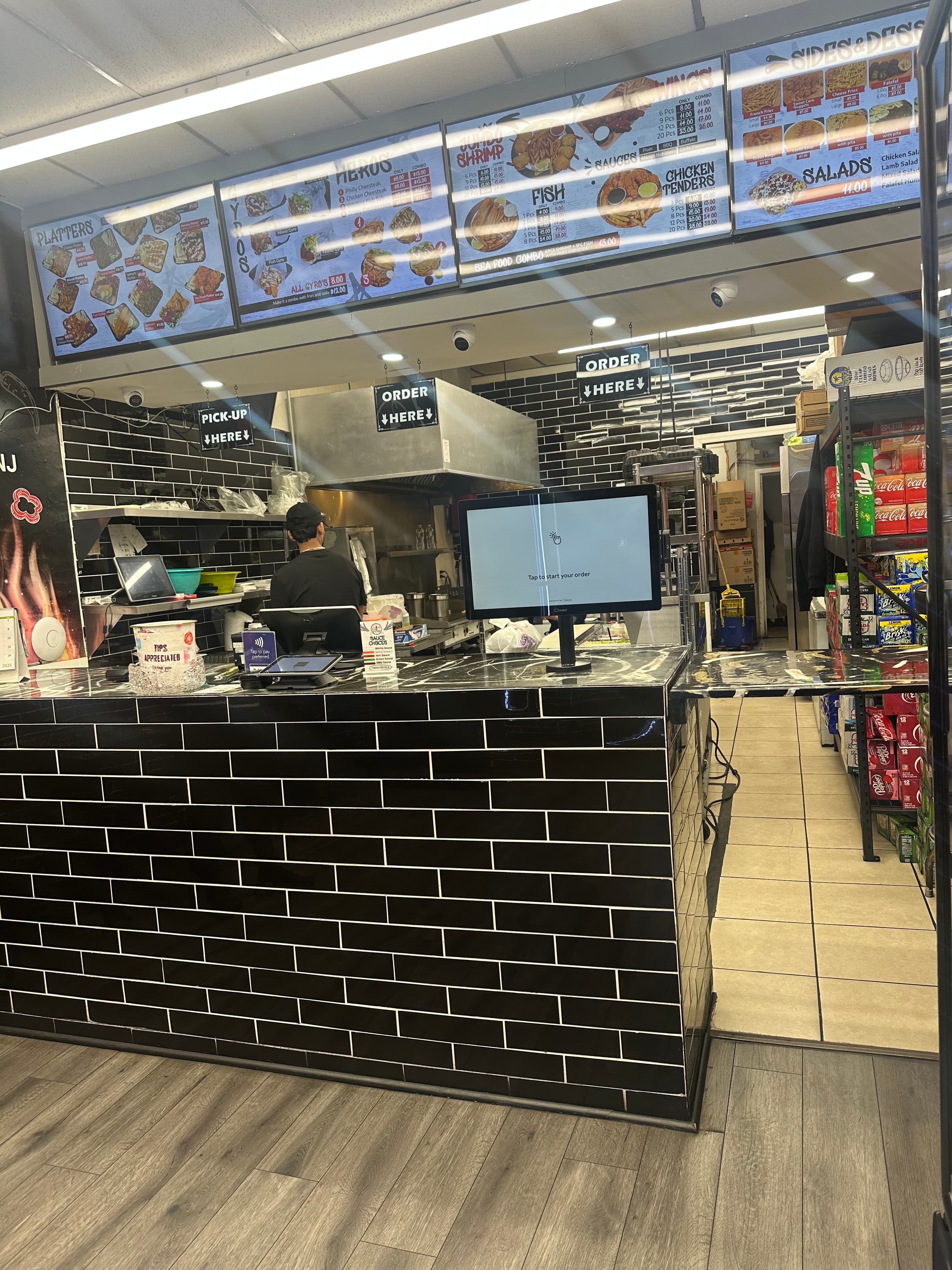 Photo of Gyro Express