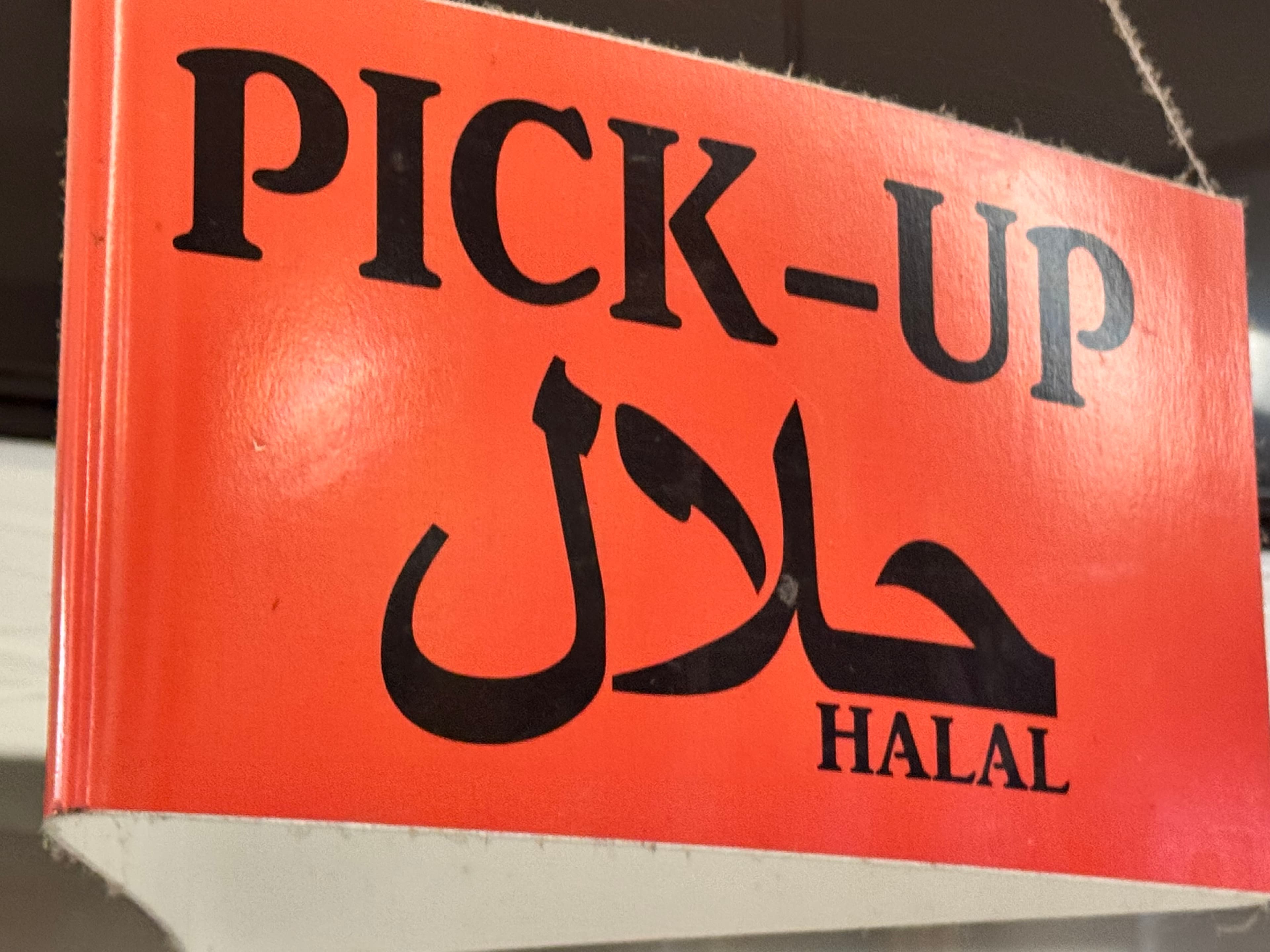 Photo of Grill Kabob