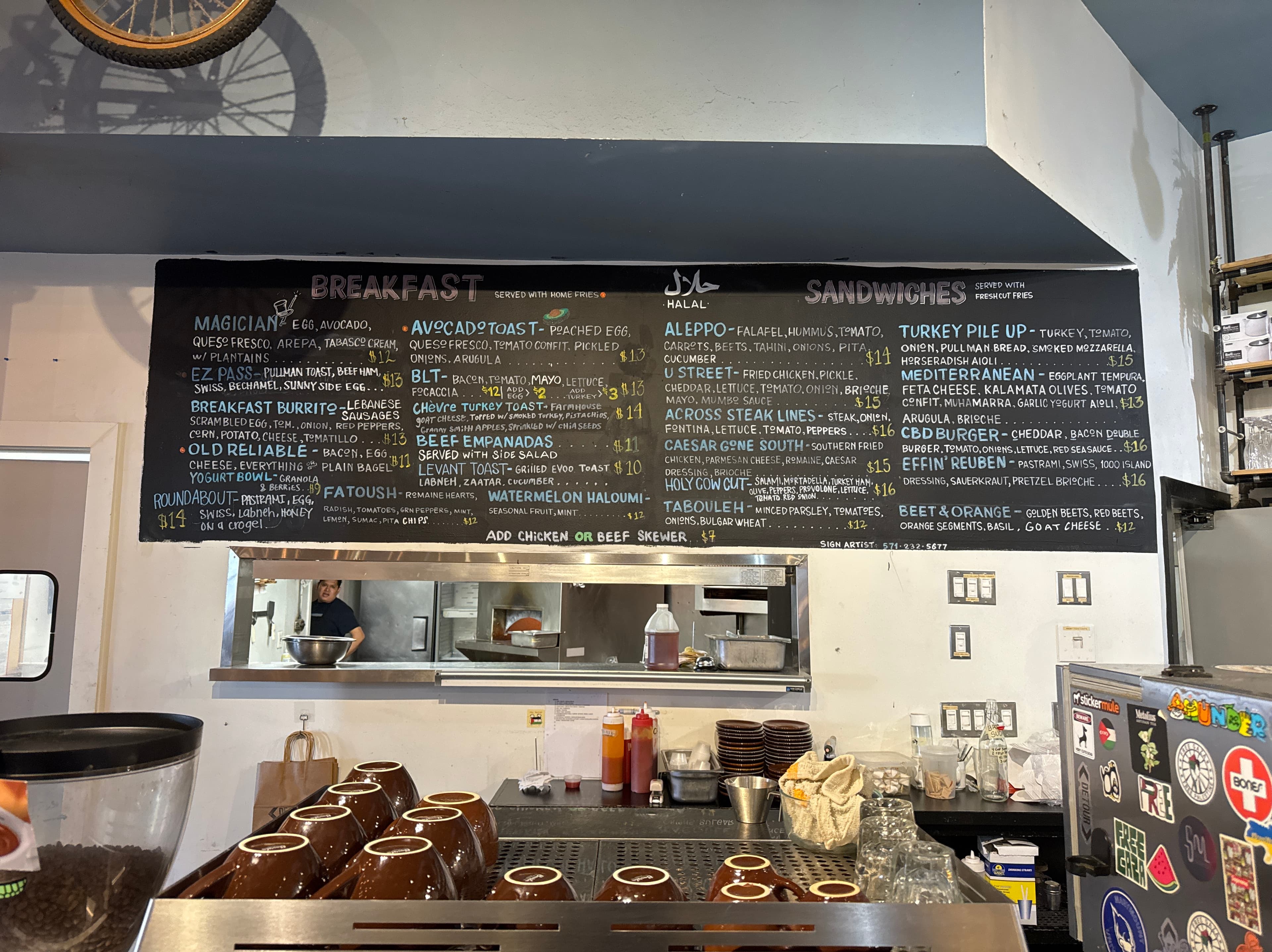 Photo of Detour Coffee