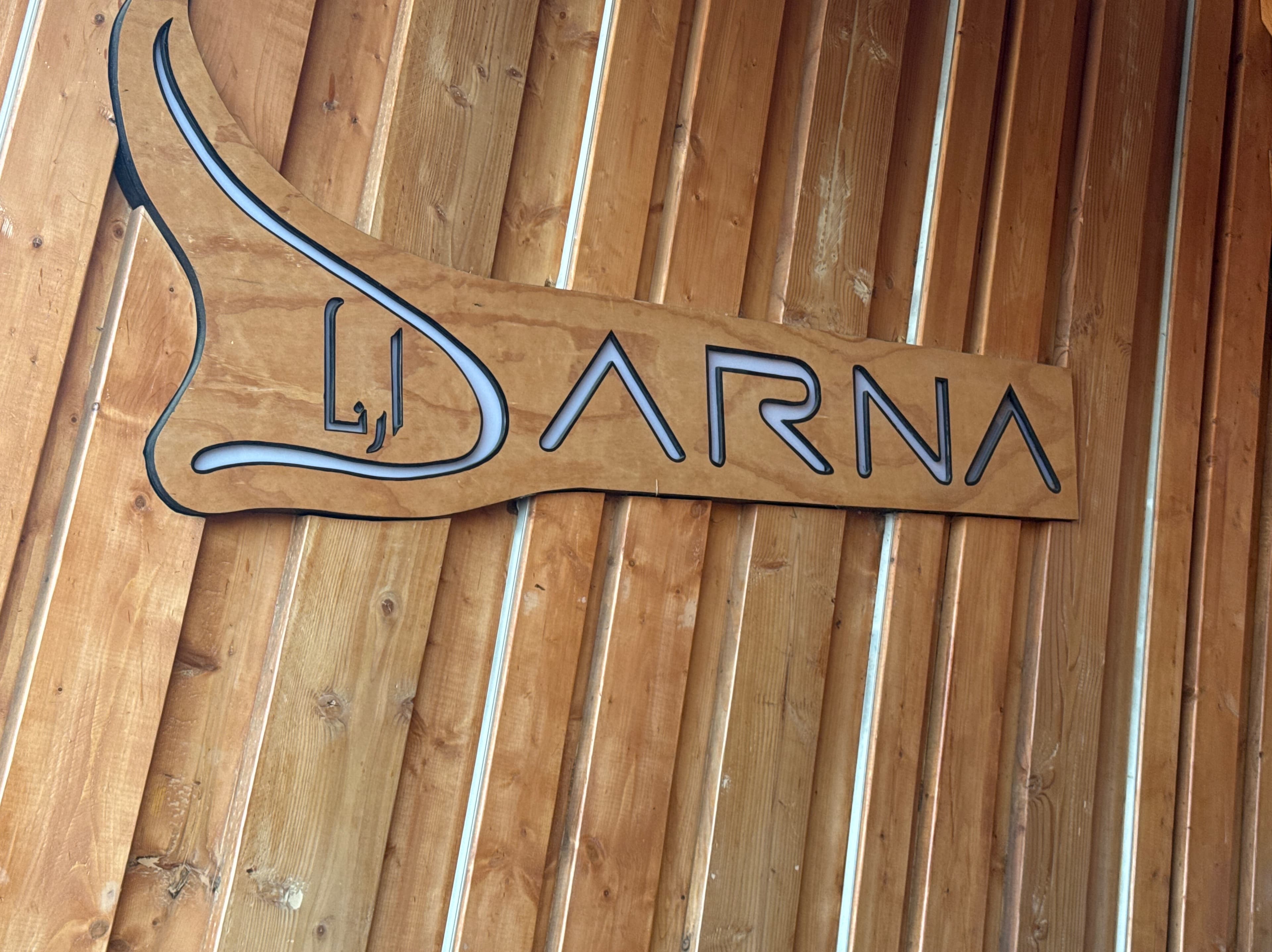 Photo of Darna Restaurant & Lounge