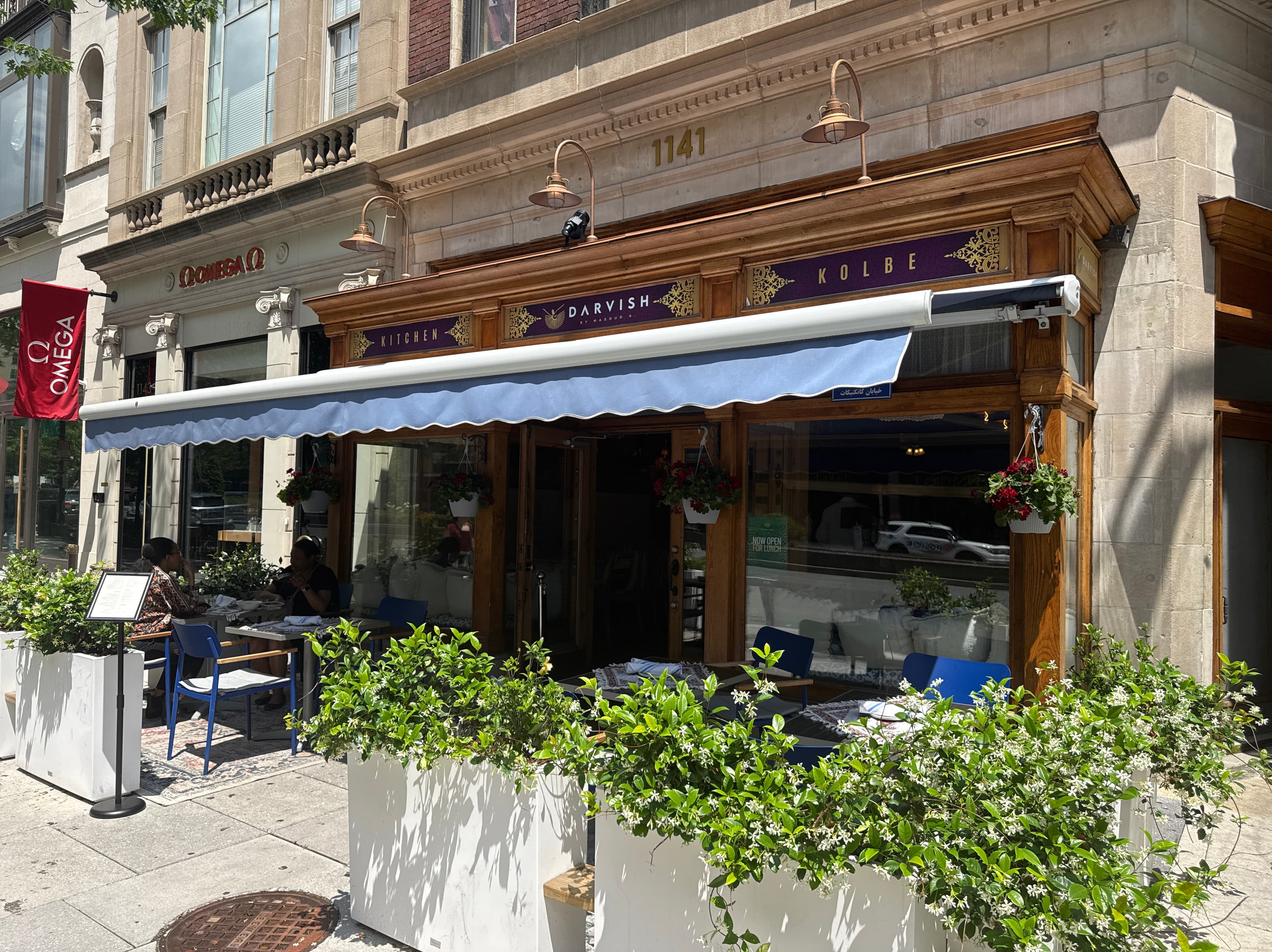 Photo of Darvish Kitchen