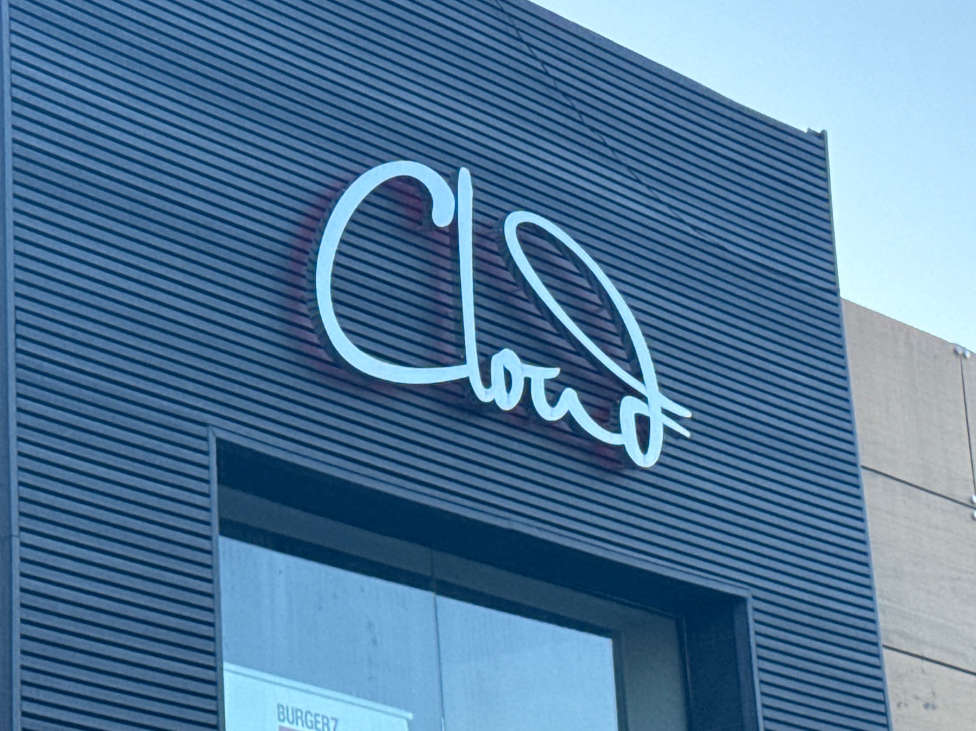 Photo of Cloud Lounge