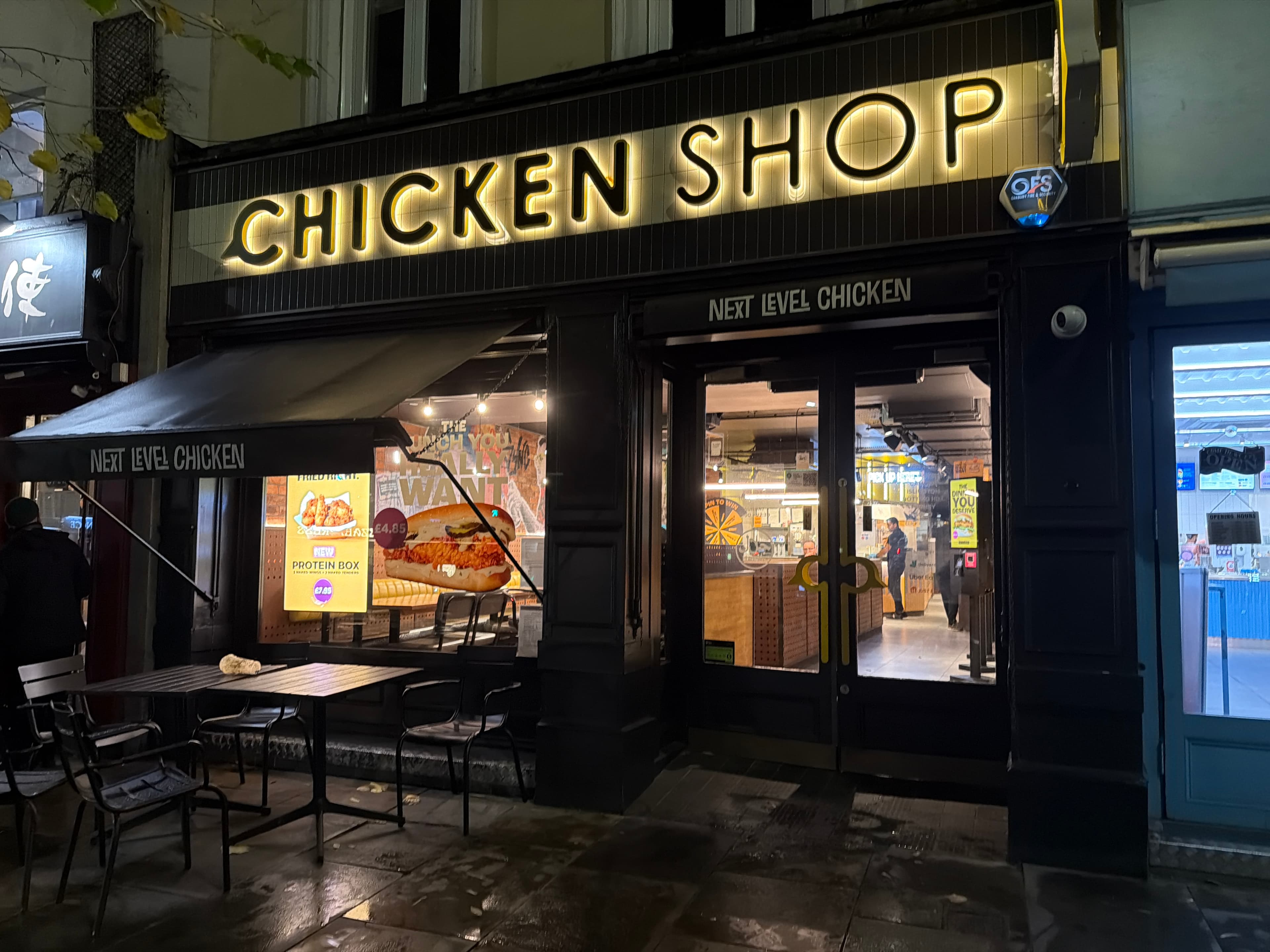 Photo of Chicken Shop