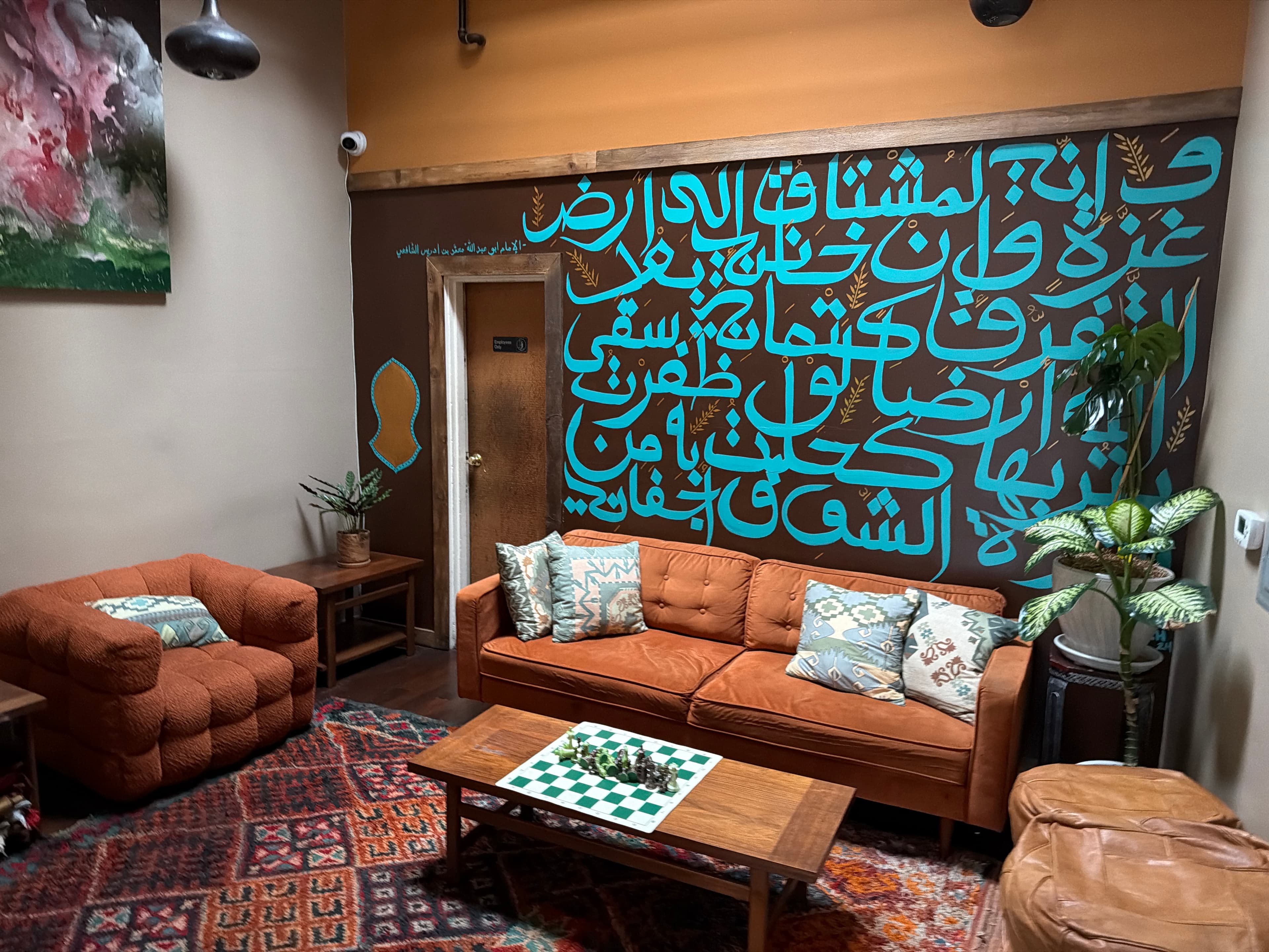 Photo of Jerusalem Coffee House