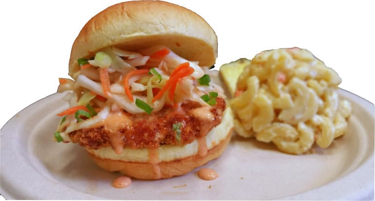 Photo of Kokonut Grill