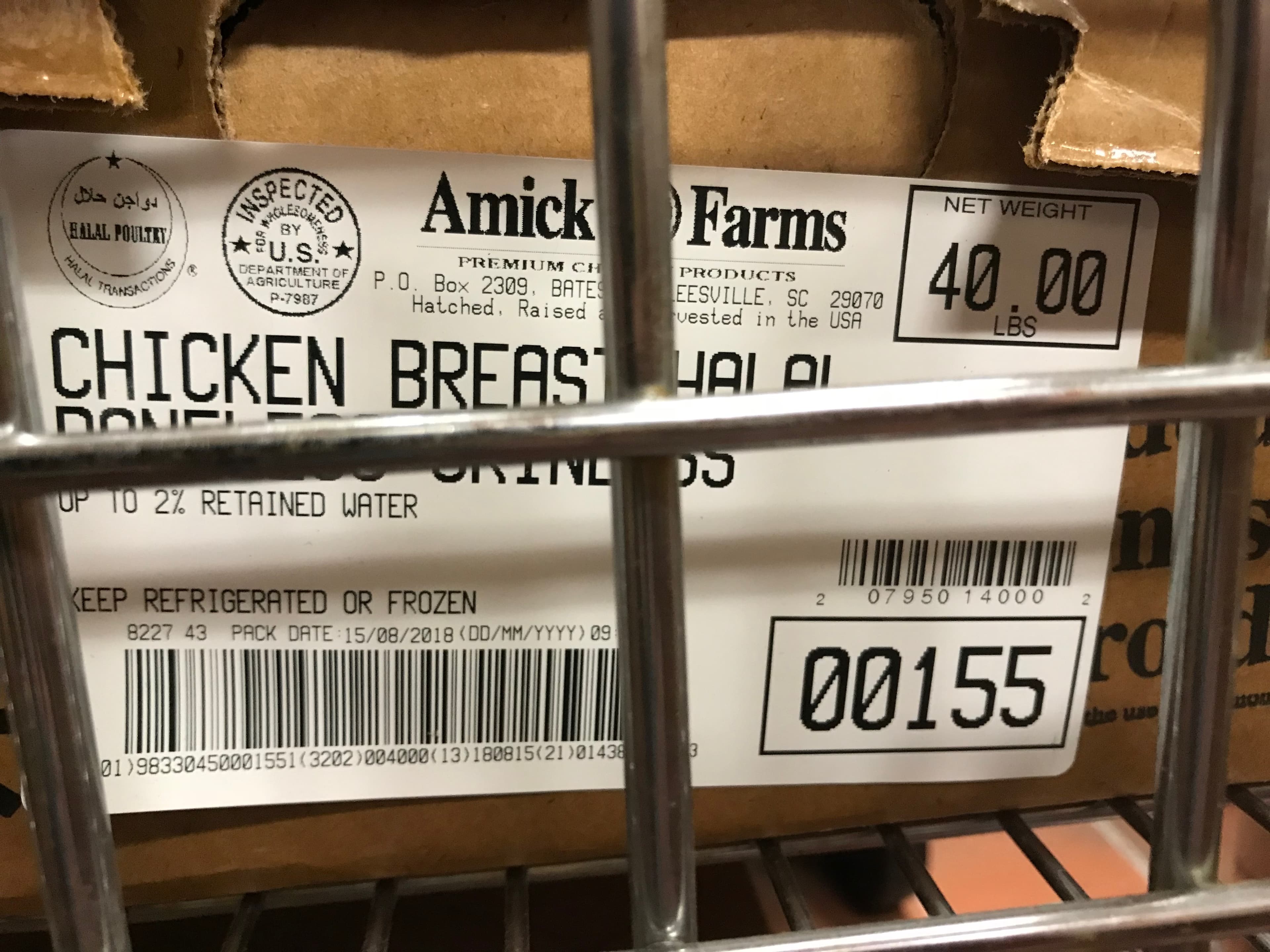 Photo of The Axe & Palm