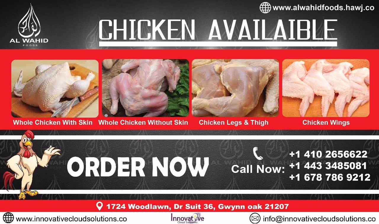 Photo of Al-Wahid Foods