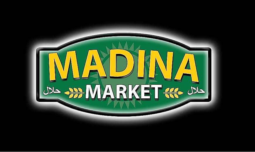 Photo of Madina Market