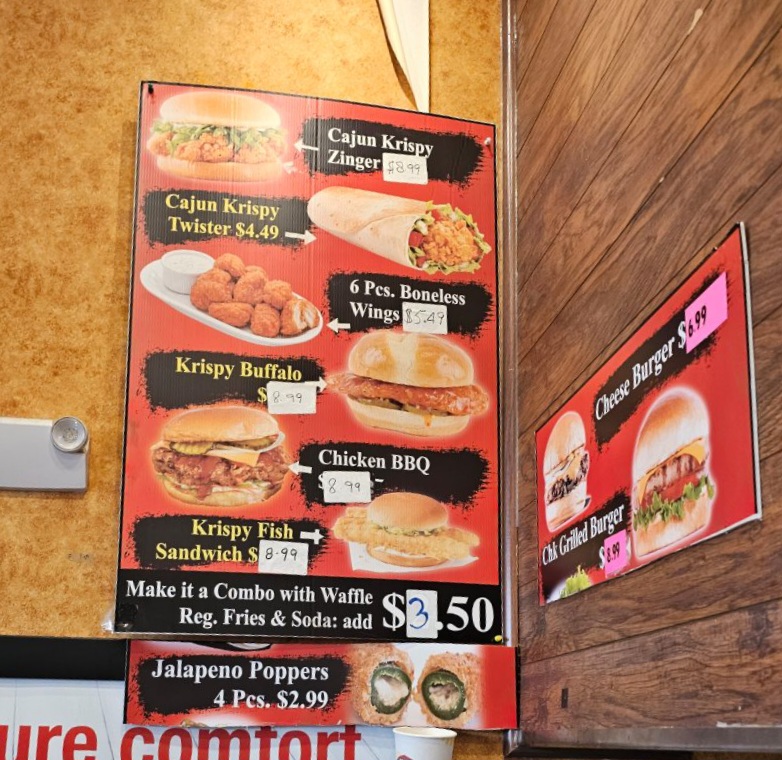 Photo of Krispy Krunchy Chicken