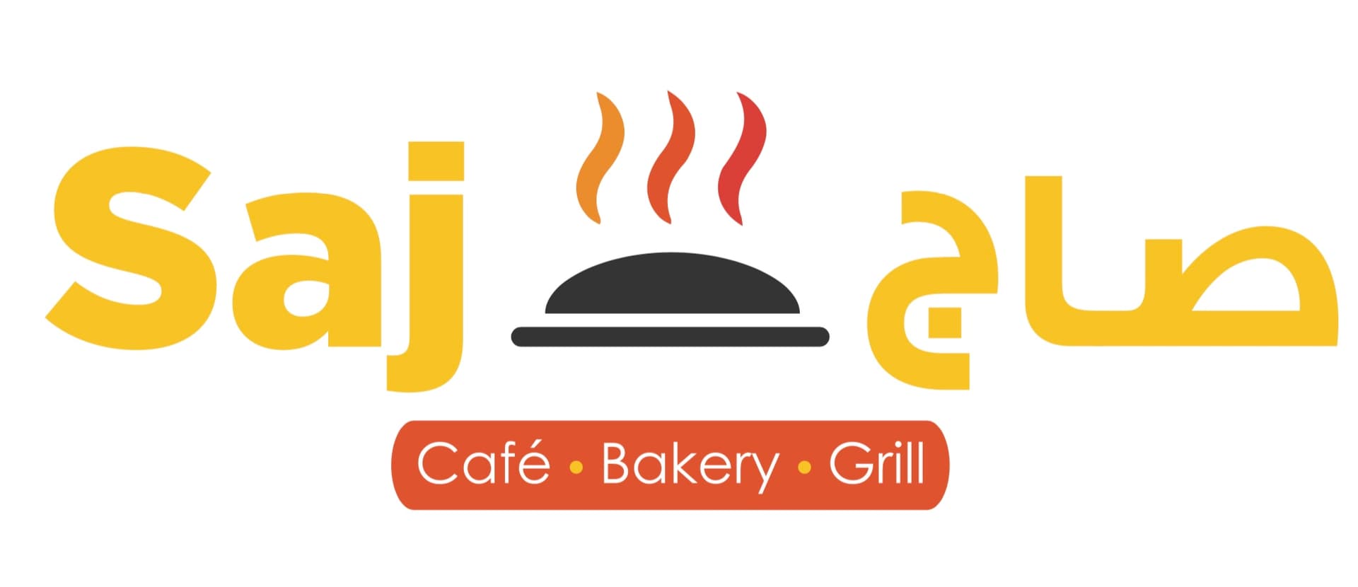 Saj Café & Bakery photo 6