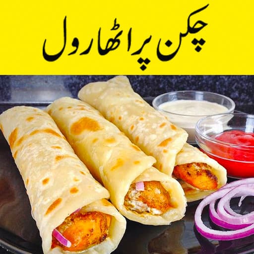 Photo of AqsaGrill BBQ Biryani