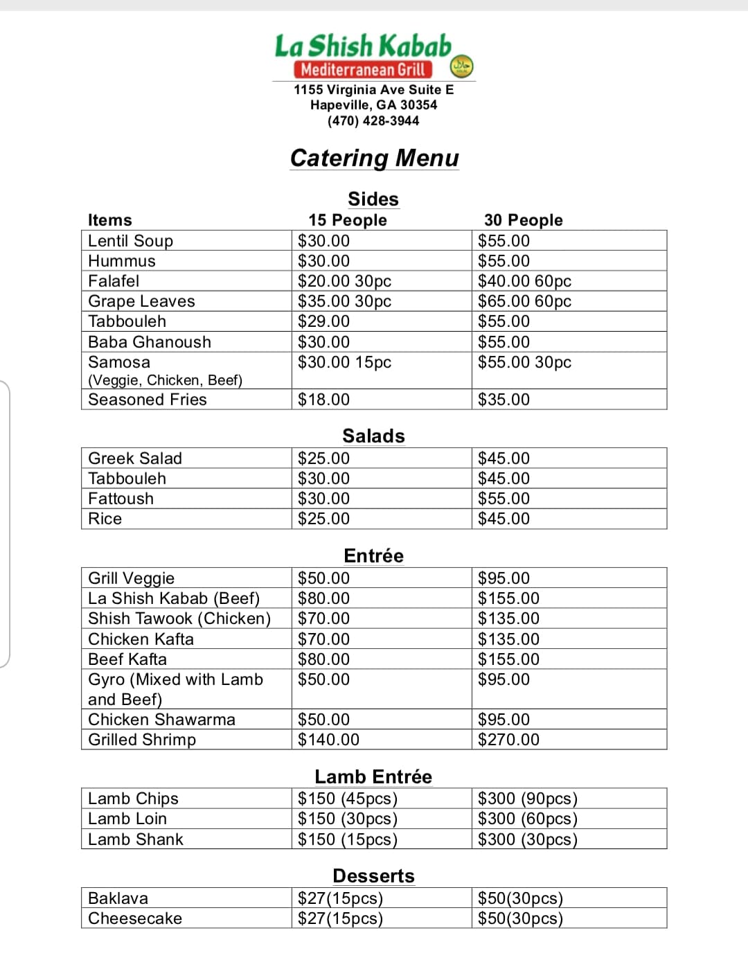 Photo of La Shish Kabab