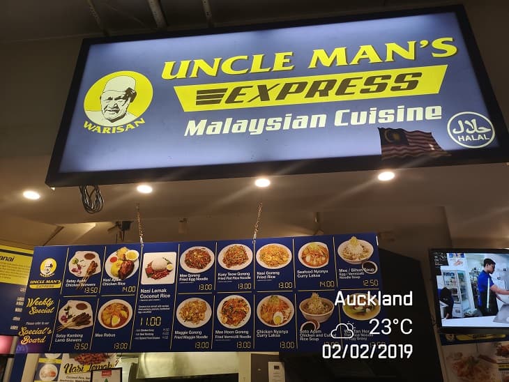 Photo of Warisan Uncle Man