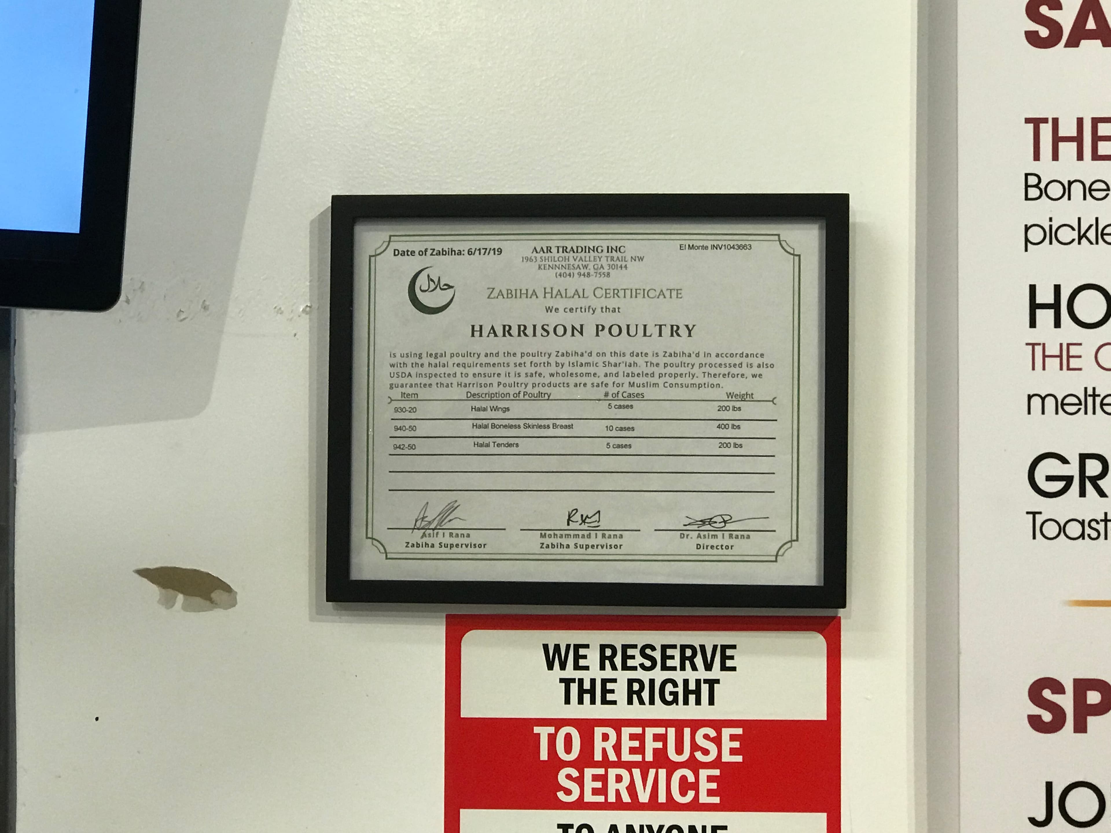 Photo of Crimson Coward