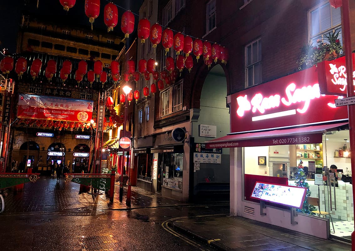 Photo of Rasa Sayang